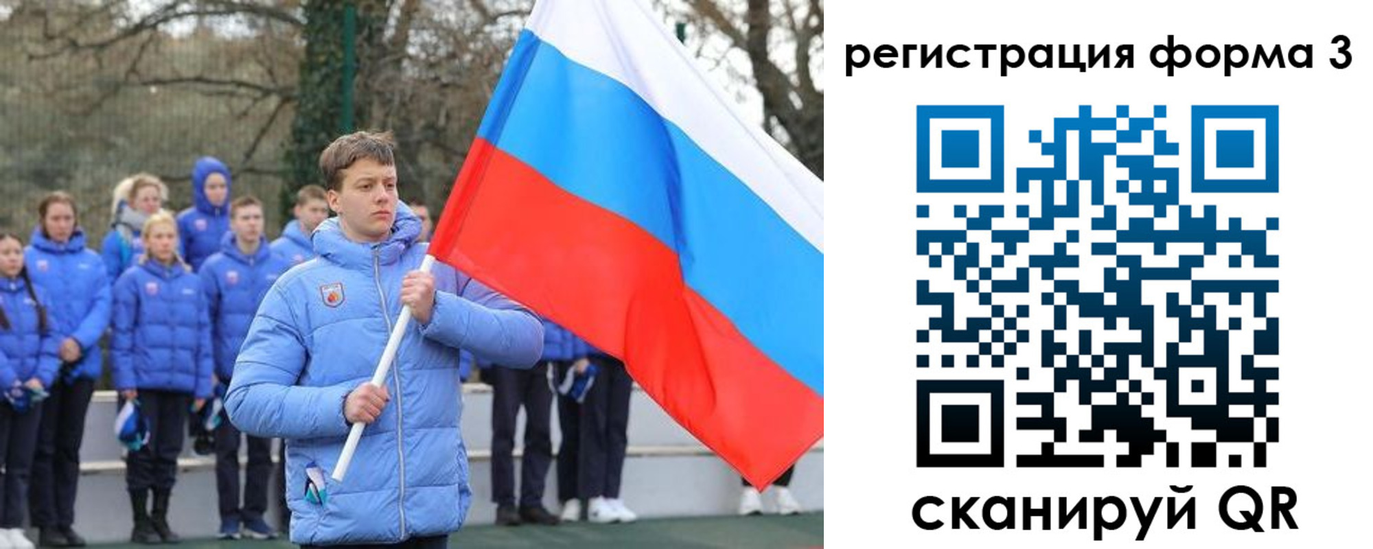 где прописаться в Кондопоге